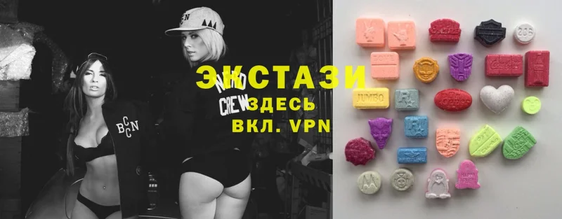 мега ссылка  Камень-на-Оби  Ecstasy Philipp Plein 